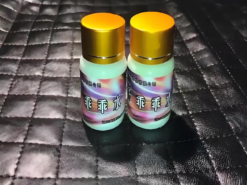 成人催药迷用品514-LCH2型号